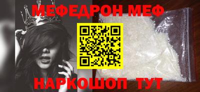 метадон Бузулук