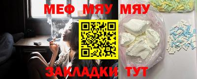 метадон Бузулук