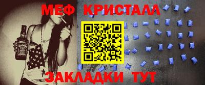 кокаин Будённовск