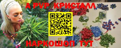 метадон Бузулук