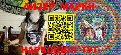 MESCALINE Бугуруслан
