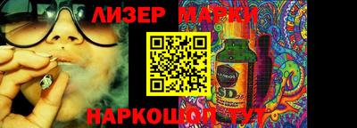 кокаин Будённовск