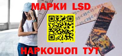 кокаин Будённовск