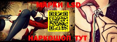 кокаин Будённовск