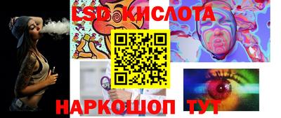 кокаин Будённовск
