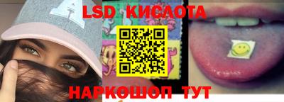 метадон Бузулук