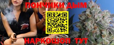метадон Бузулук
