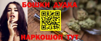MESCALINE Бугуруслан