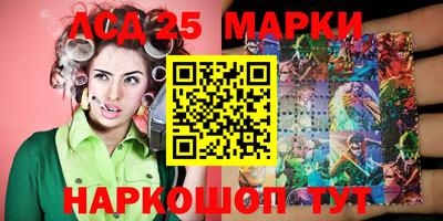 кокаин Будённовск