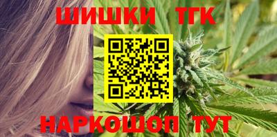 кокаин Будённовск