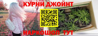 метадон Бузулук
