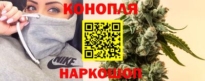 MESCALINE Бугуруслан