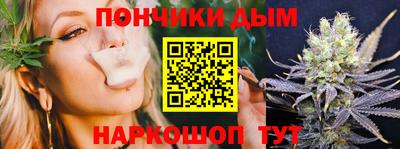 MESCALINE Бугуруслан