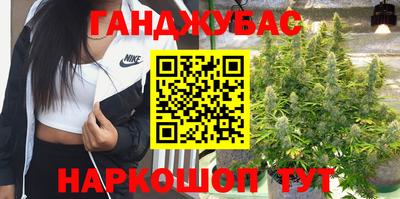 кокаин Будённовск