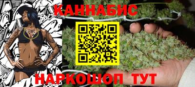 MESCALINE Бугуруслан
