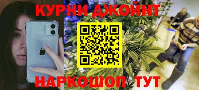 метадон Бузулук
