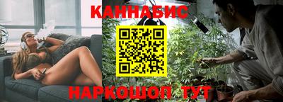 метадон Бузулук
