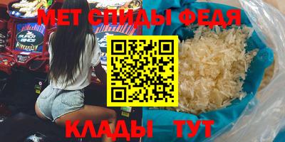 метадон Бузулук