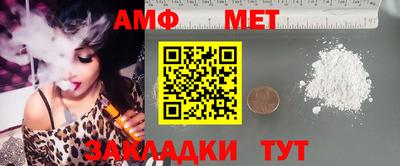 метадон Бузулук