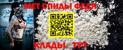метадон Бузулук