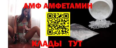 MESCALINE Бугуруслан
