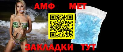 MESCALINE Бугуруслан