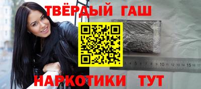 метадон Бузулук