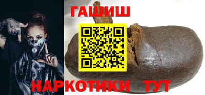 кокаин Будённовск