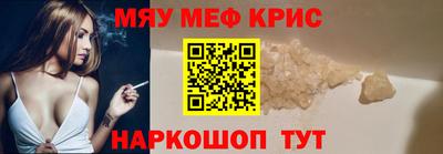 кокаин Будённовск