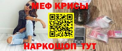 кокаин Будённовск