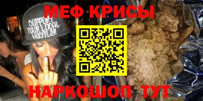 метадон Бузулук