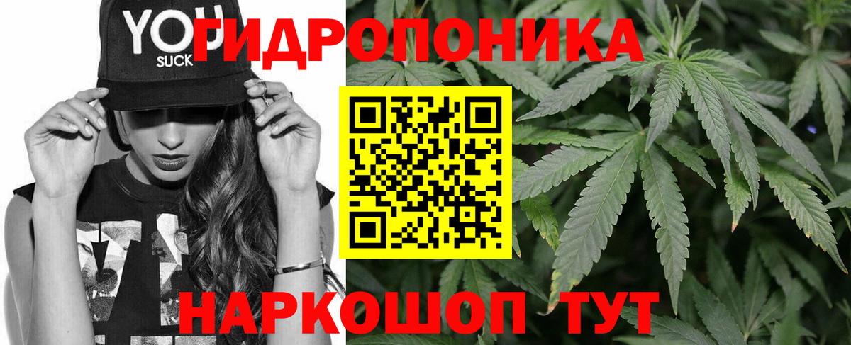 Каннабис семена  Вход с VPN  Канабис Ganja  Конопля семена  Реж 